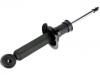 Stoßdämpfer Shock Absorber:56210-2F525