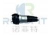Stoßdämpfer Shock Absorber:2213204613