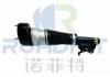 Stoßdämpfer Shock Absorber:2213204613