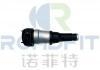 Stoßdämpfer Shock Absorber:2213205513