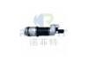 Shock Absorber:8894605354