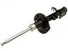 Stoßdämpfer Shock Absorber:EC06-34-900 H