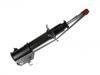 减振器 Shock Absorber:48510-87745