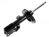 амортизатор Shock Absorber:48520-09J20