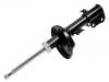 амортизатор Shock Absorber:41602-59J10