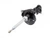 减振器 Shock Absorber:51605-S5T-Z04