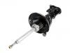 减振器 Shock Absorber:51606-S5T-Z04
