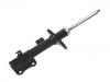 Stoßdämpfer Shock Absorber:41602-64J00