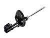 Amortisseur Shock Absorber:MN101017