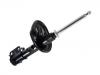 Amortisseur Shock Absorber:MN101018