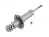 Stoßdämpfer Shock Absorber:52611-S6M-A03