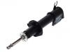 Stoßdämpfer Shock Absorber:48520-87B38