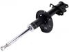 Amortisseur Shock Absorber:GE4V-28-900A