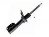 Amortisseur Shock Absorber:54650-3A000