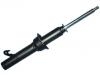 Stoßdämpfer Shock Absorber:51605-S50-N02