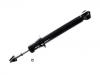 Amortisseur Shock Absorber:MR235616