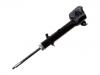 减振器 Shock Absorber:48510-B2020