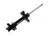 Amortisseur Shock Absorber:51605-SMG-E05