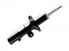 амортизатор Shock Absorber:54650-0B000