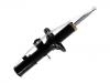 амортизатор Shock Absorber:54660-0B000