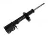 Amortisseur Shock Absorber:41801-85Z00