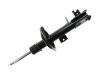 Stoßdämpfer Shock Absorber:41601-79J51