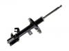 Amortiguador Shock Absorber:54303-9U000