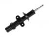Stoßdämpfer Shock Absorber:71736468
