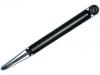 减振器 Shock Absorber:52611-S47-004