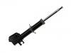 Amortiguador Shock Absorber:41602-M79G00