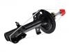 Amortisseur Shock Absorber:54 30 222 21R